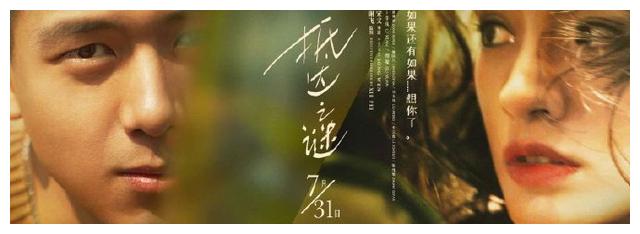 做假专业技术管理人员岗位证
